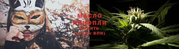 мефедрон мука Краснотурьинск