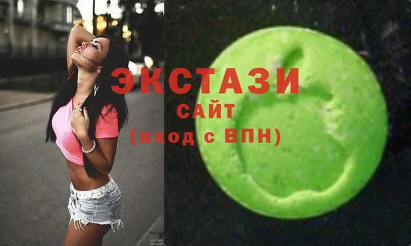 мефедрон мука Краснотурьинск