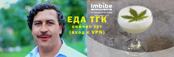 мефедрон мука Краснотурьинск