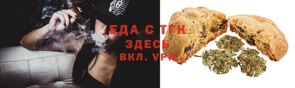 марки nbome Красноперекопск