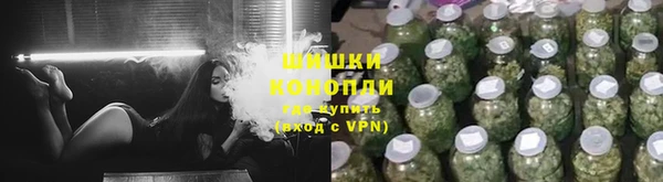 марки nbome Красноперекопск