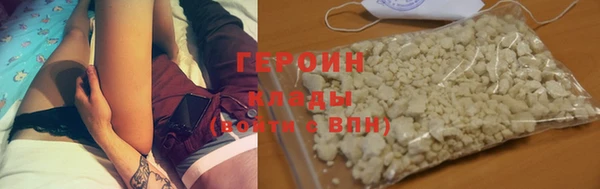 мефедрон мука Краснотурьинск