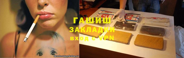 мефедрон мука Краснотурьинск