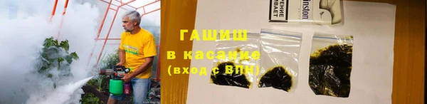мефедрон мука Краснотурьинск