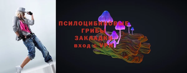 мефедрон мука Краснотурьинск