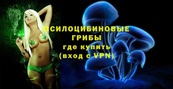 мефедрон мука Краснотурьинск