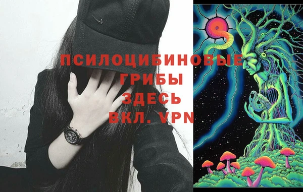мефедрон мука Краснотурьинск